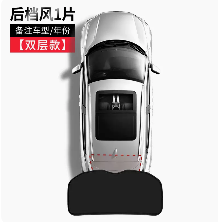 Land Rover Defender 110 130 tam qaralma gizlilik günəşdən qoruyucusu, ön şüşə günəşdən qoruyucu üçün uyğundur