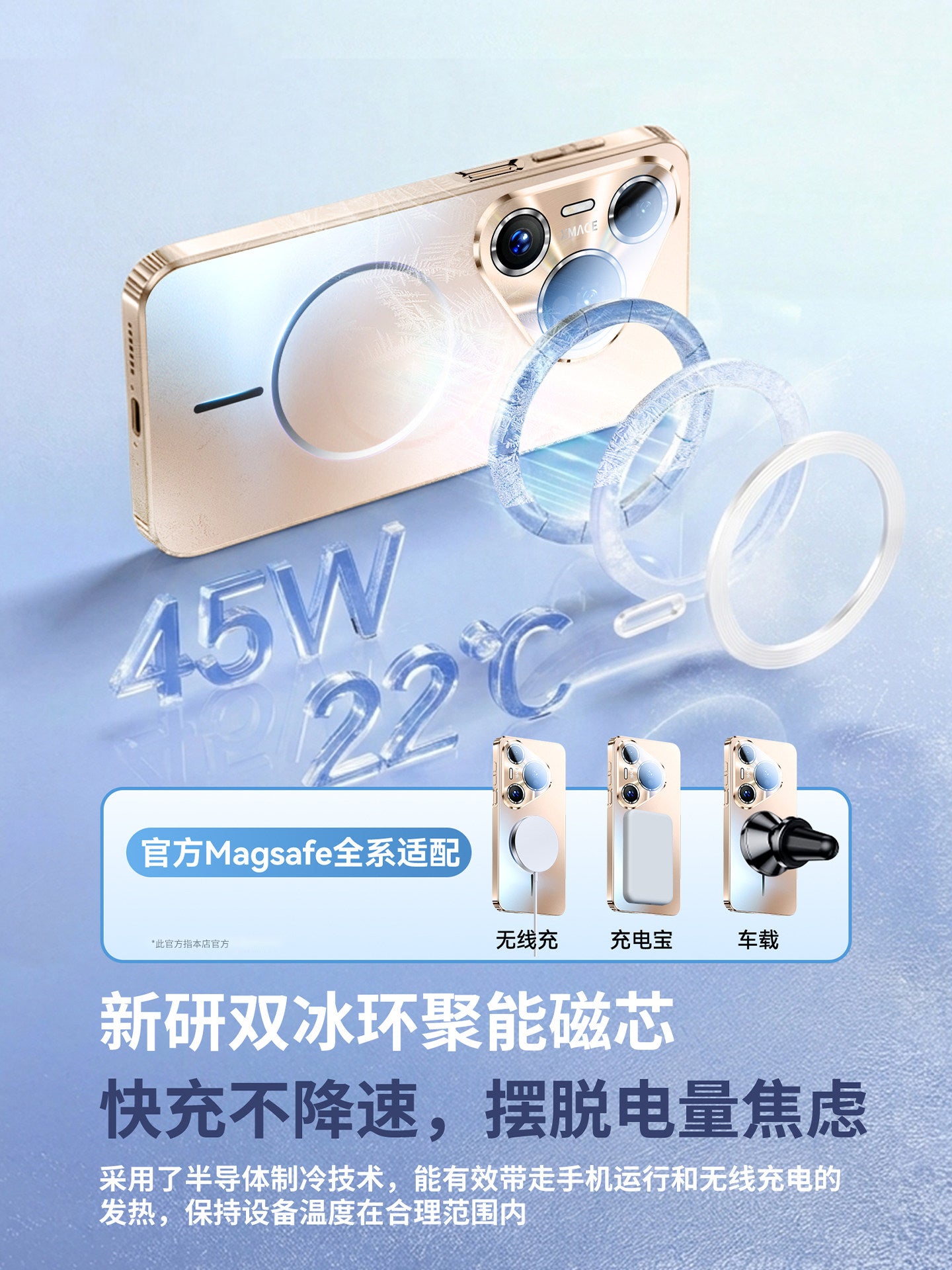 Huawei pura90promax mobil telefon qutusu üçün uyğundur yeni pura70pro+ maqnitli ultra nazik şaxtalı anti-payız pura80 lens hər şey daxil mötərizə qoruyucu örtük ultra yüksək səviyyəli soyuducu qabıq