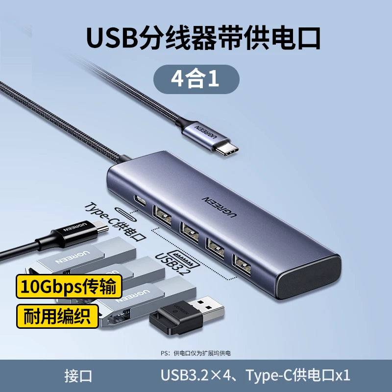 Greenlink typec genişləndirmə dokunu USB3.2 mərkəzinə genişləndirmə 10Gbps çevirmə HDMI çox funksiyalı interfeys HUB adapteri Thunderbolt 4 Apple MacBook noutbuk ipad üçün uyğundur