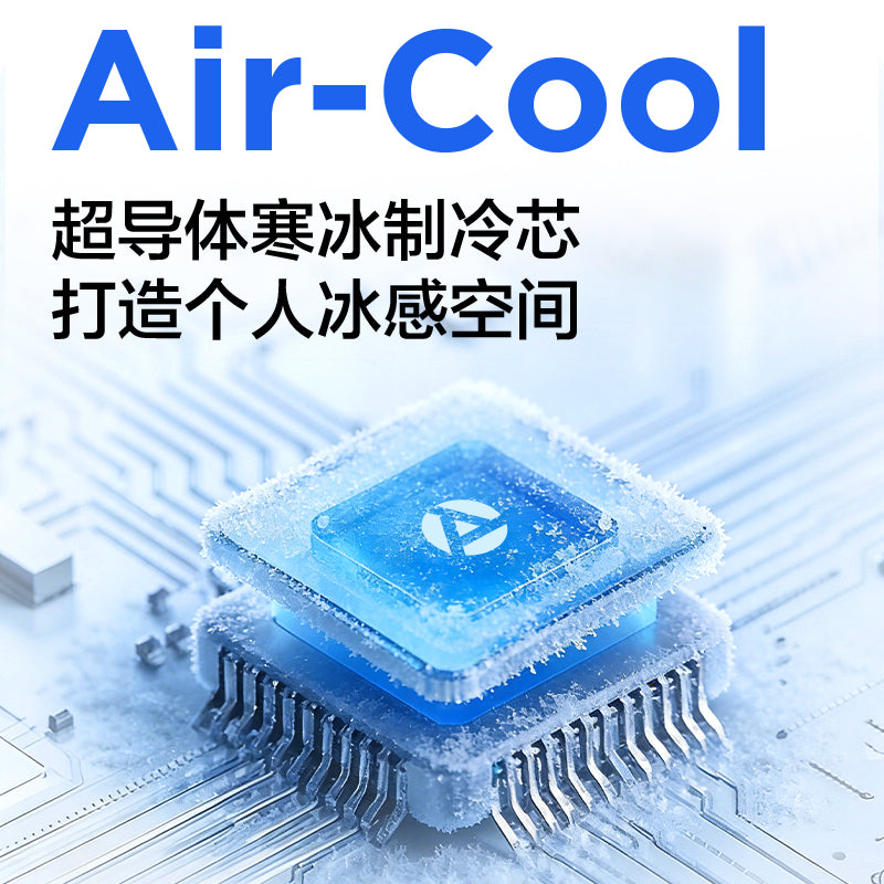 [Soyuducu kiçik kondisioner] Airmate əl kiçik ventilyator mini soyuducu masa üstü şiddətli kiçik elektrik fanatı F7