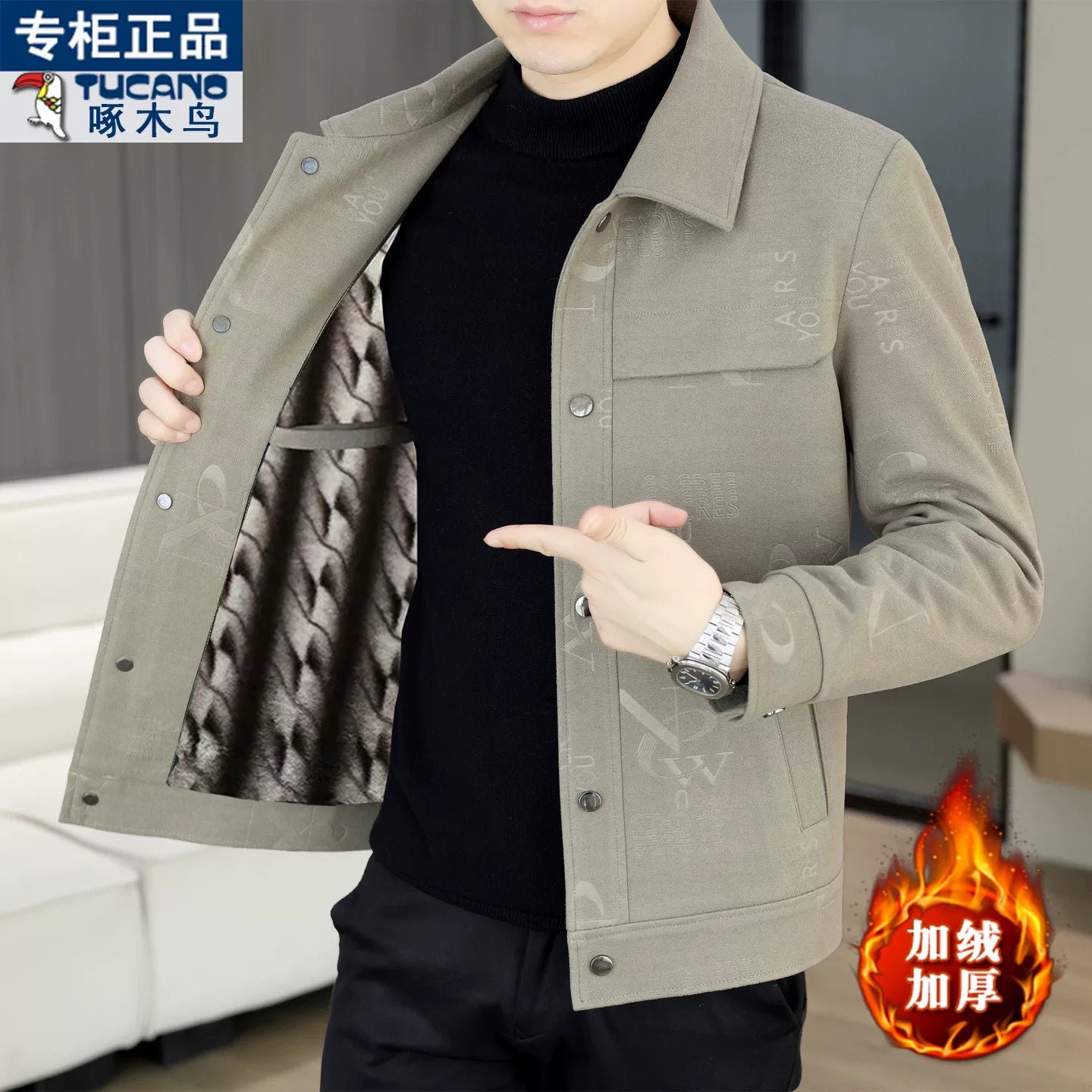 Ağacdələn Payız/Qış Kişilər üçün Yüksək Keyfiyyətli Yun Astarlı Dəbli Yaxalıqlı Gündəlik Gödəkçə