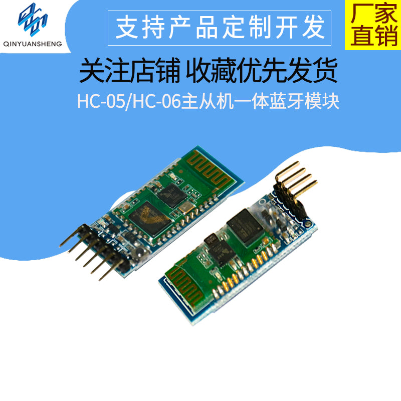 HC-05/06 UNO R3 ilə uyğun, baza lövhəsi, simsiz serial port şəffaf ötürmə rabitəsi ilə master-slave inteqrasiya olunmuş Bluetooth modulu