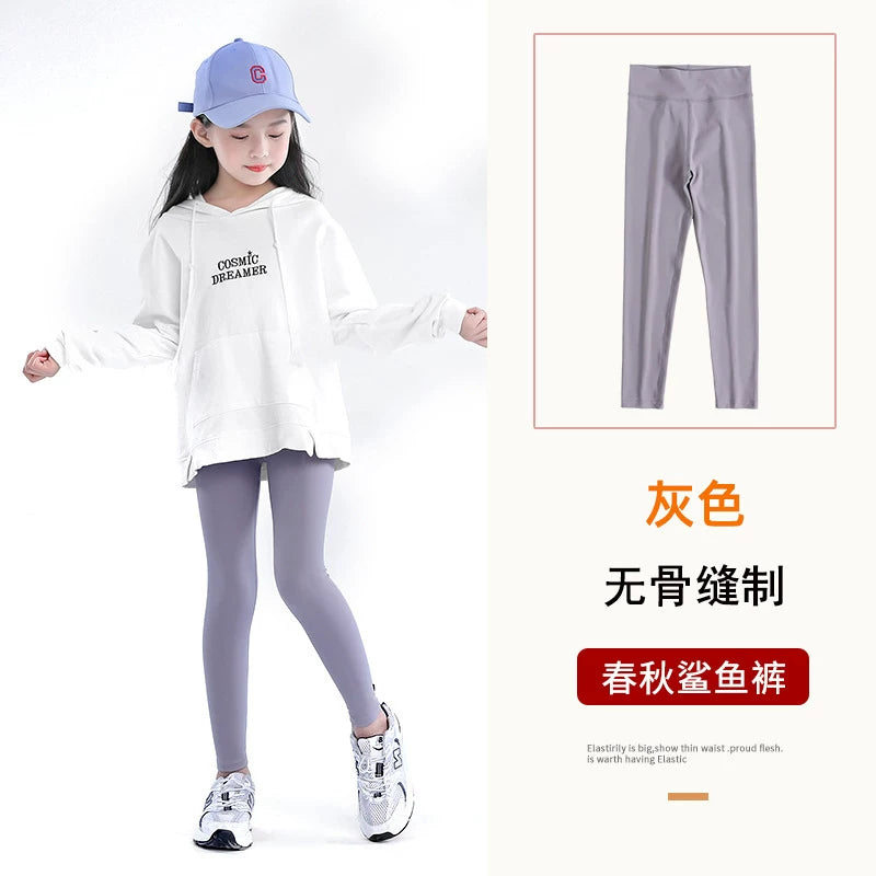 MUJIE qızlar üçün köpəkbalığı üzgəci şalvarı, nazik model, yaz və payız üçün uyğundur, üst geyim, idman və yoqa üçün idealdır. (Yaponiyadan idxal olunub)