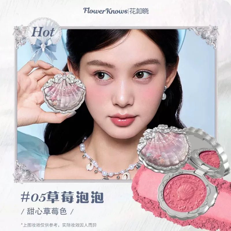 Flower Knows Ənlik Yeni Qabıqlı Mirvari Seriyası 2026 Genişlənən və Büzülən Rənglərlə Yeni Populyar Ənlik Palitrası, Orijinal Məhsul