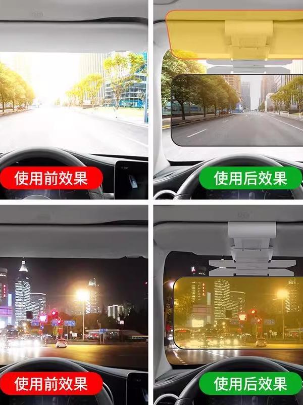 Alman Yüksək Şüa Əleyhinə Avtomobil Təchizatı Avtomobil Günəş Gözlükləri Gündüz və Gecə İki İstifadəli İşıq Qalxanı Parıltı Əleyhinə Göz qamaşdıran Eynəklər