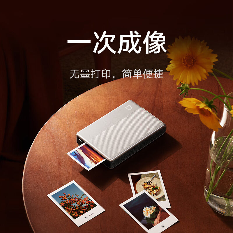 Xiaomi Cib Fotoşəkil Yazıcısı 1S Əyləncəli Çap Polaroidi Yolda AR Video Fotoşəkillərini çəkin