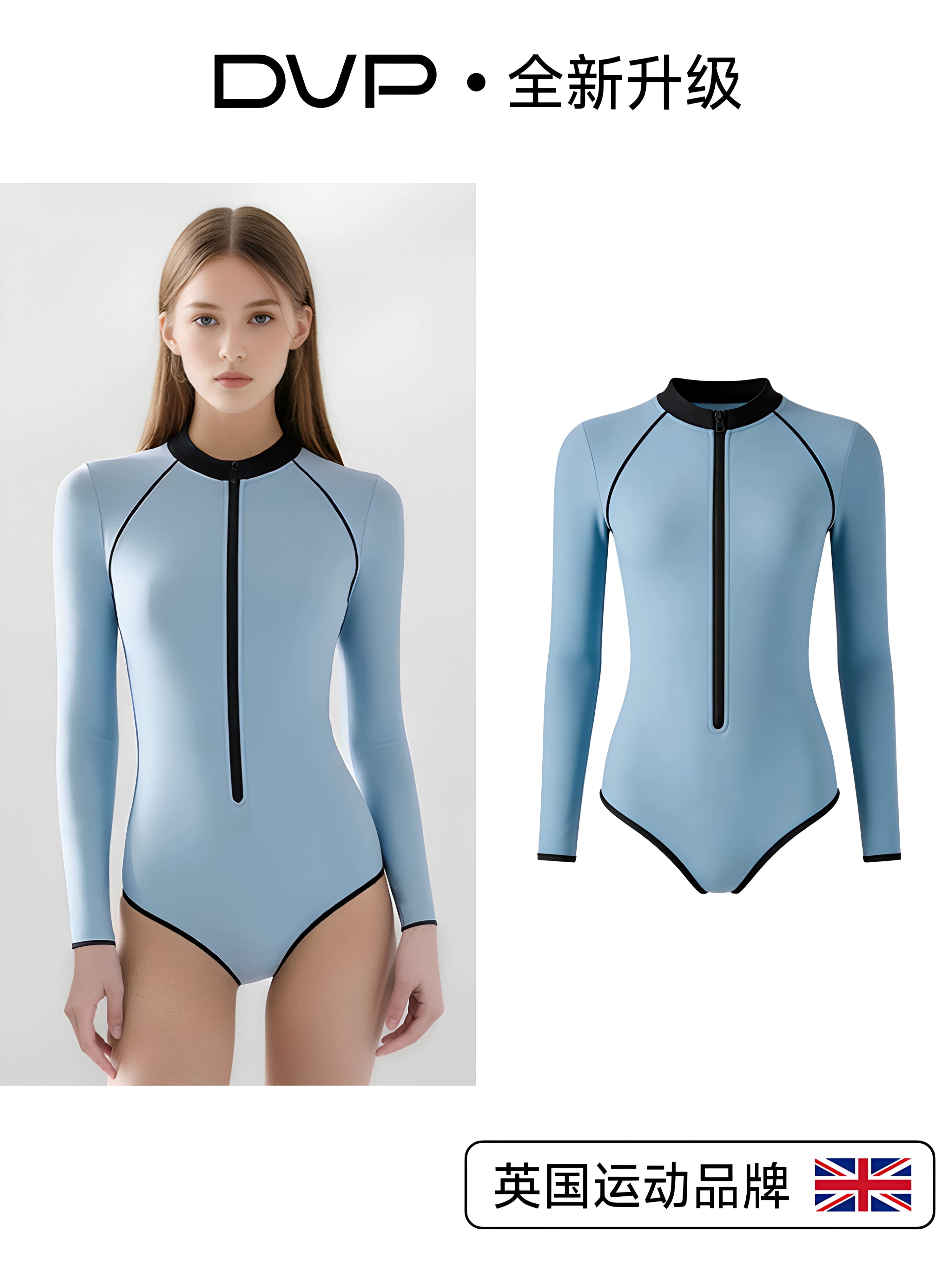Wetsuit, meduza kostyumu, qadın günəşdən qoruyucu sualtı çimərlik paltarı, sərbəst dalış kostyumu, bir parça uzunqol şalvar, tez quruyan sörfinq kostyumu