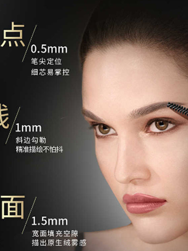 MAKEUP MÖCÜZƏSİ/Mireco Watson Qaş Qələmi: İncə, Suya Davamlı, Uzunmüddətli və Ləkəyə Davamlı.