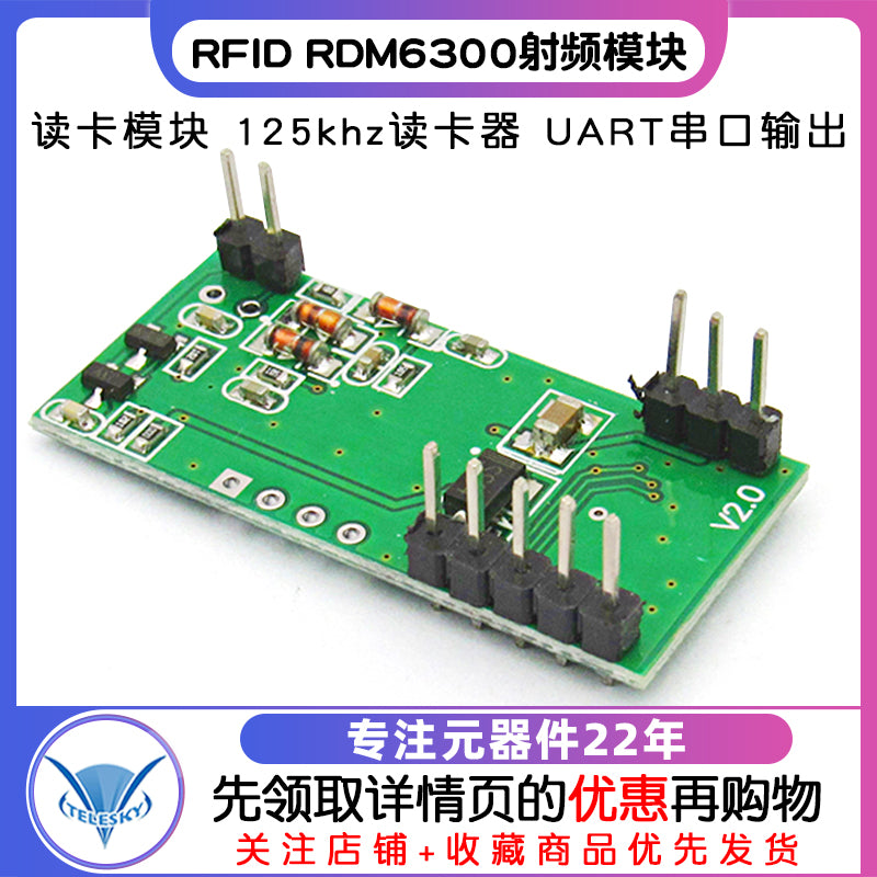 RFID kart oxuyucu modulu RDM6300 radio tezliyi modulu 125khz kart oxuyucu UART seriya port çıxışı