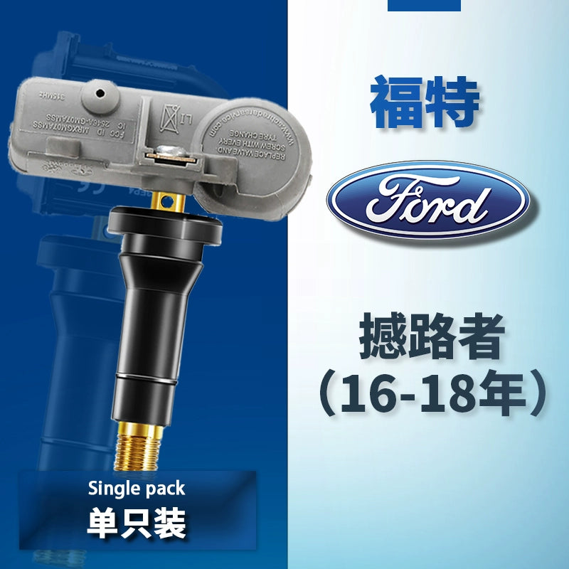 Ford Ruijie Taurus Mondeo üçün uyğun təkər təzyiq sensoru Fox Explorer təkər təzyiqinə nəzarət sensoru