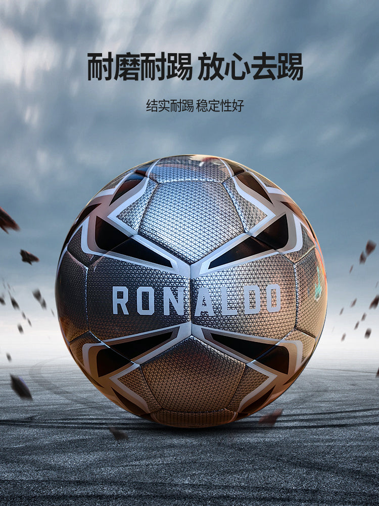 Məhdud buraxılış Ronaldo xatirə futbolu №5 uşaq və yeniyetmələr üçün top, qüsursuz termal bağlama, oyun təlimi, orta məktəb şagirdləri üçün universal