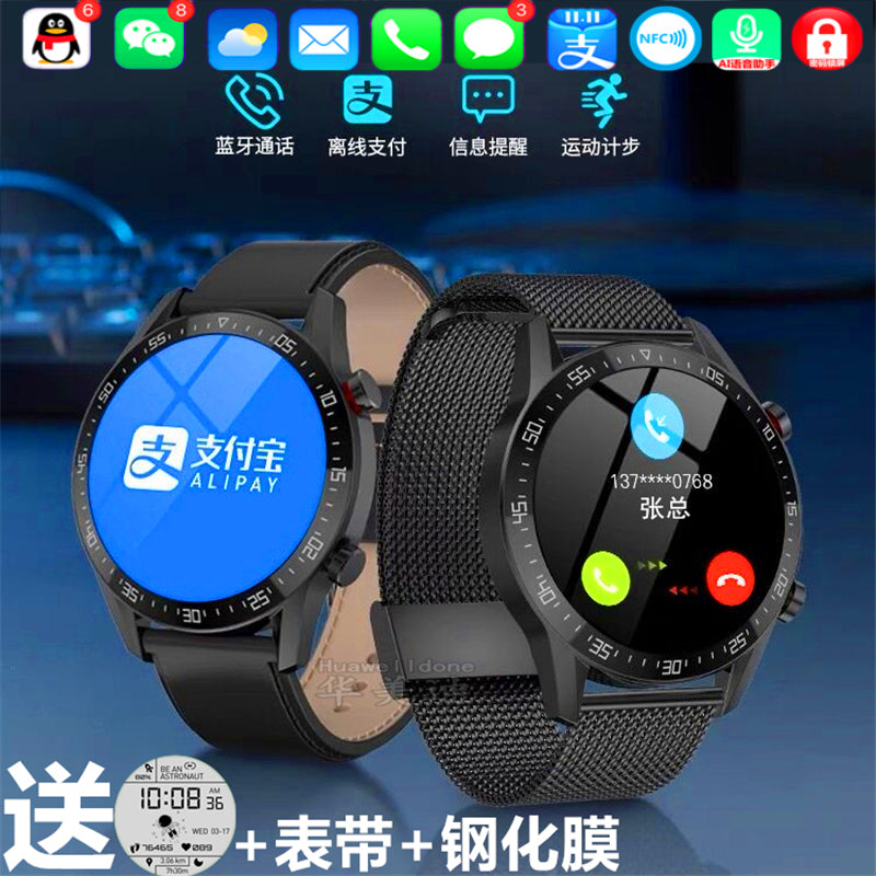 Ürək dərəcəsini, qan təzyiqini, yuxu zəngli saatını, NFC ödənişini ölçmək üçün IQOO Aikoo 13 Z9 Neo9 Pro smart saatı üçün uyğundur.