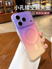 Apple 17promax mobil telefon qutusu, yeni gradient şaxtalı iPhone17 lens, hər şey daxil ultra nazik anti-düşmə 16pro yüksək səviyyəli maqnit emiş qoruyucu örtüyü kişi və qadınlar üçün uyğundur 15 yüksək səviyyəli yüngül lüks niş Yang
