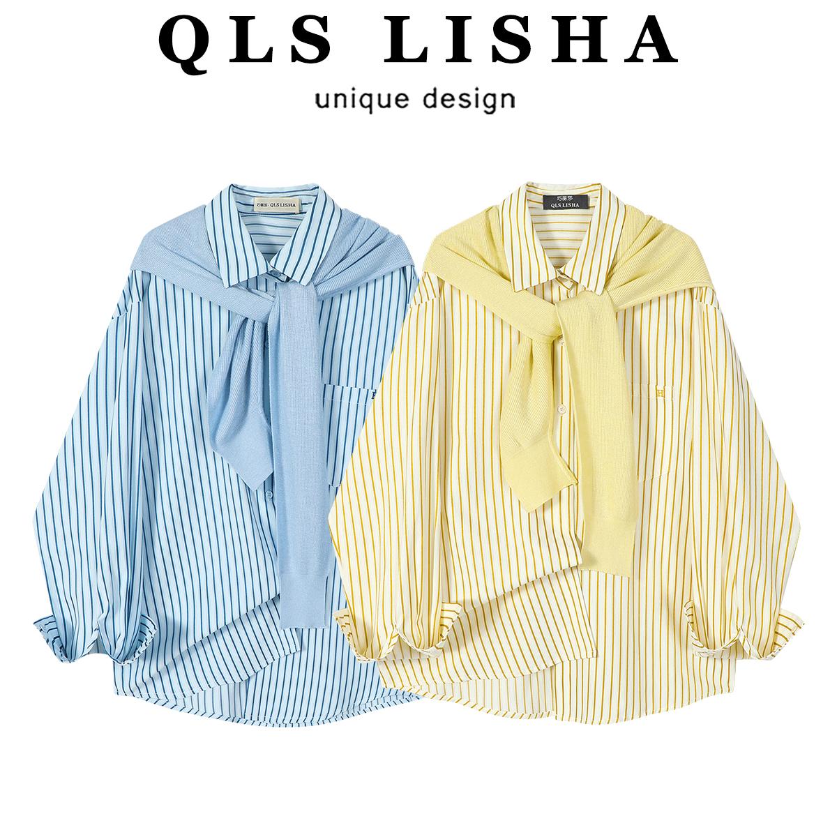 Chorissa Fransız üslubunda gənc və şık uzunqol zolaqlı köynək, yeni yaz və payız üslubunda, çox yönlü və zərif boş top