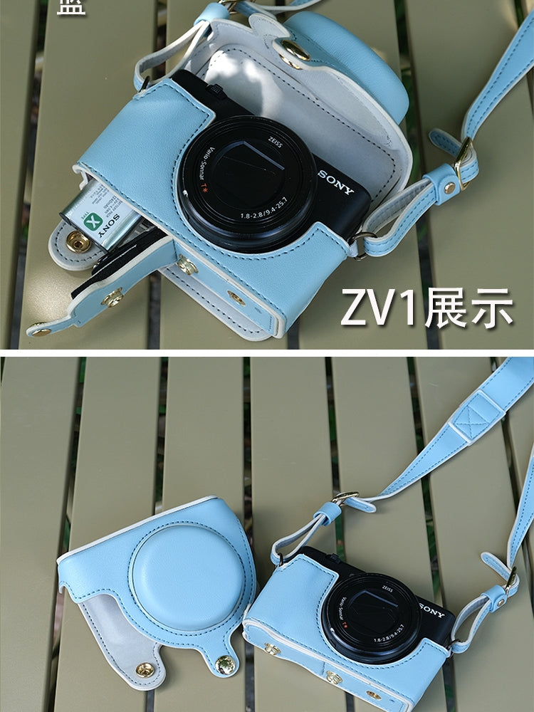Sony RX100 M7 kamera çantası DCS-RX100M5M6 sony qara kart 7 qoruyucu örtük ZV1 dəri qutusu üçün uyğundur