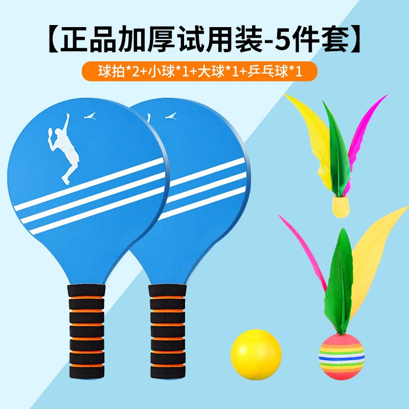 Badminton raketka dəsti uşaq yüksək elastik üç tüklü top taxtası qapalı stolüstü tennis kiçik badminton peşəkar açar badminton