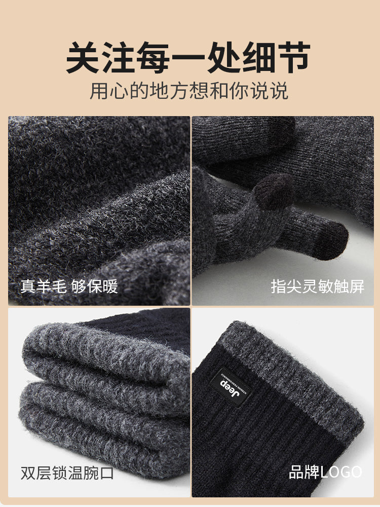 Kişilər üçün Jeep yun qarışığı əlcəkləri, qış üçün daha qalın və isti, toxunma ekranı ilə uyğun, velosiped sürmək üçün küləkdən qoruyur.