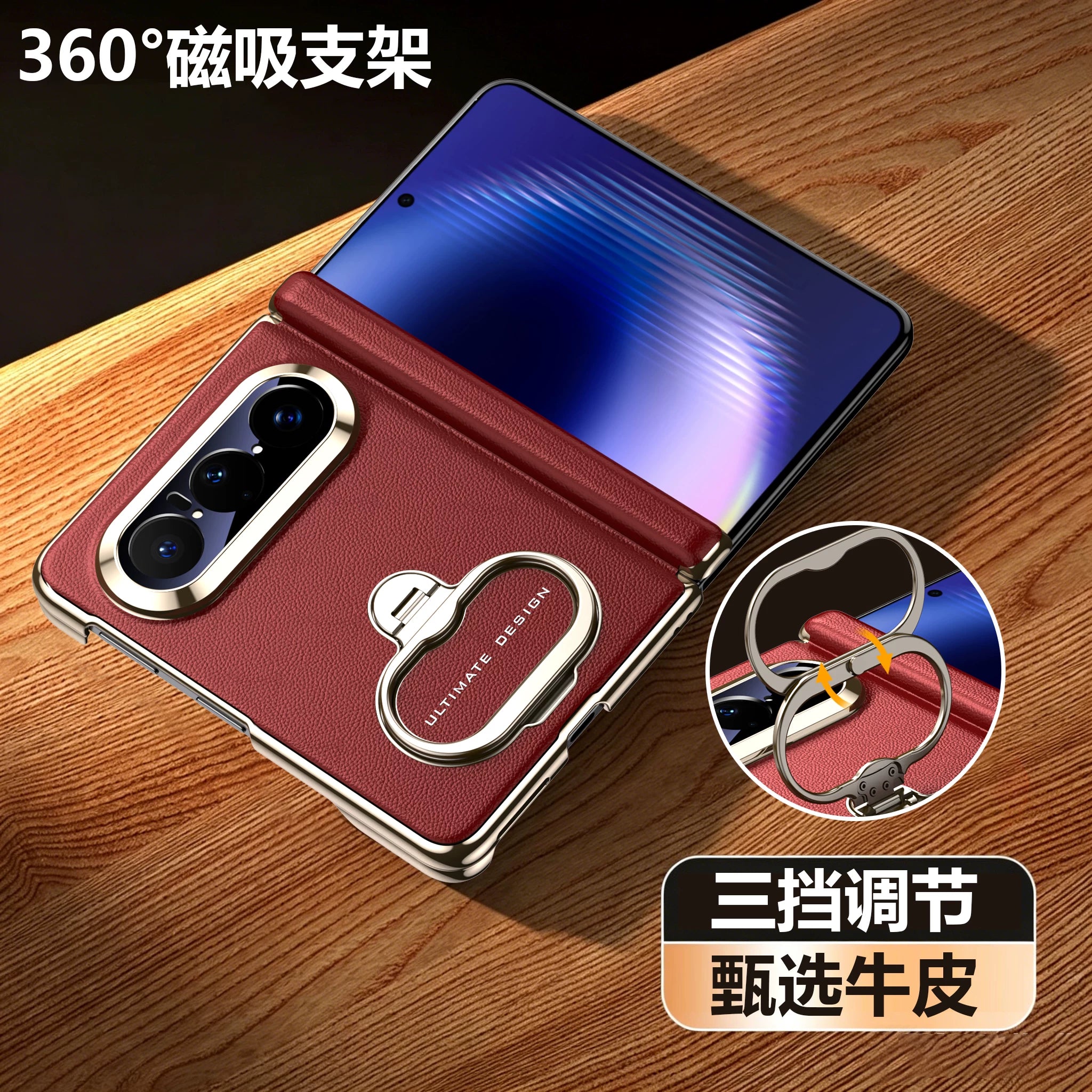 Huawei puraxmax mobil telefon qutusu üçün uyğundur, yeni 360° maqnit mötərizə düşməyə qarşı qoruyucu örtük pxmax kolleksiyası geniş qatlama ekran üzük həqiqi dəri biznes mərkəzi oxu hər şey daxil xmax yüksək səviyyəli xarici Xiao