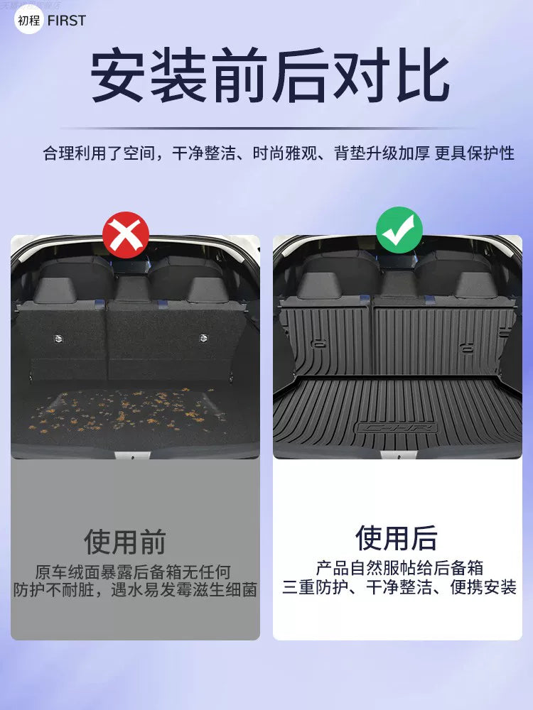 2024 Toyota CHR üçün suya davamlı baqaj döşəməsi, interyer modifikasiyası üçün uyğundur.