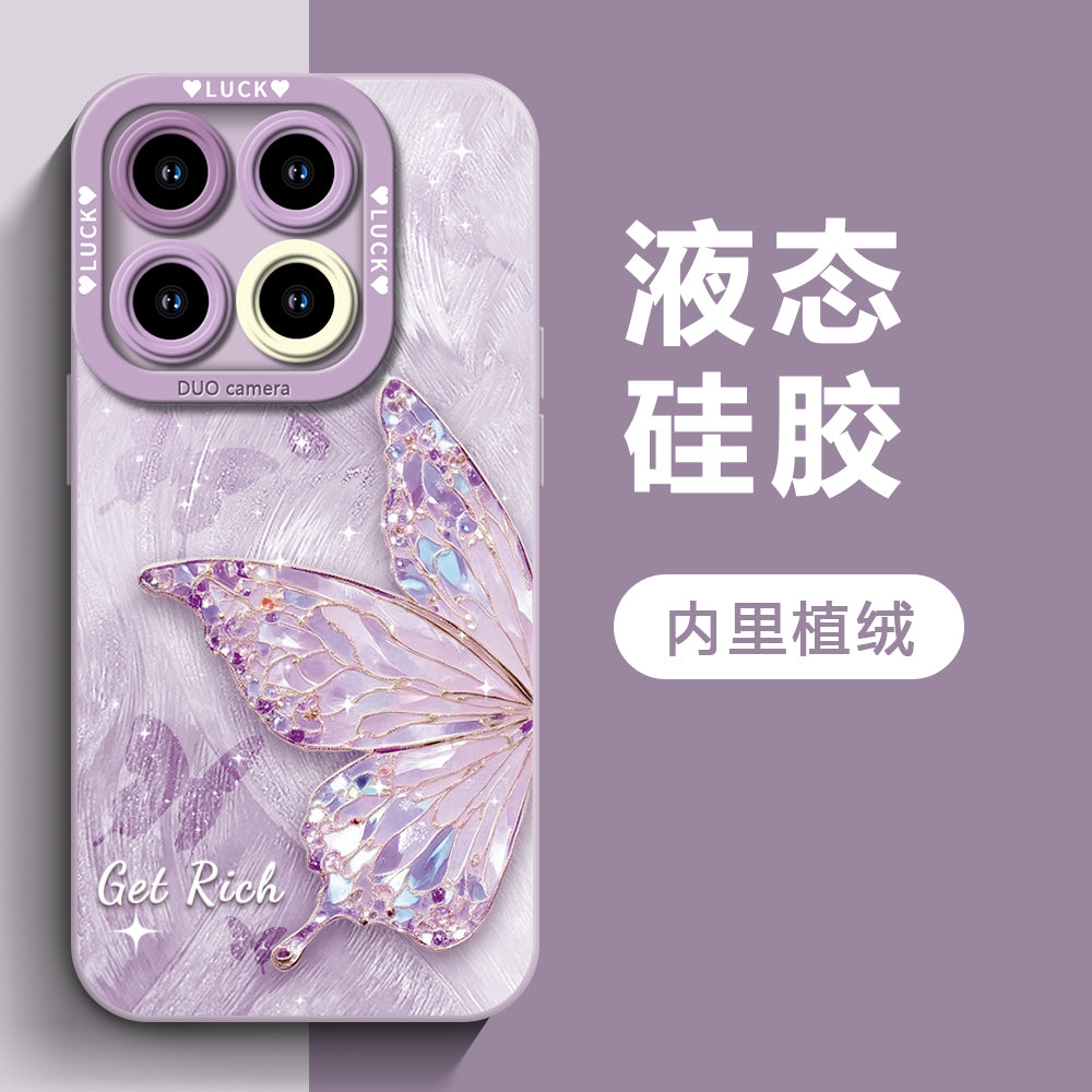 Yusha Bandie Xiaomi 15 Fengqichaoming cib telefonu qutusu 14pro qoruyucu örtük üçün uyğundur Redmi K80 yüngül lüks stil 70 silikon note14 qadın 13pro yüksək səviyyəli 12 payız əleyhinə pro yeni stil kordonlu