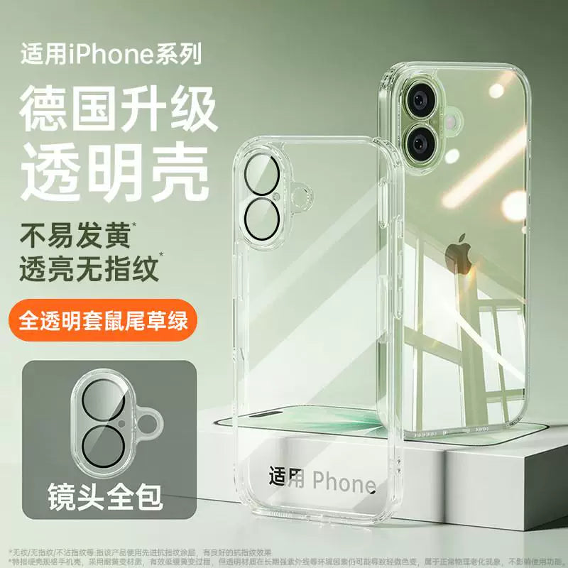 [2026 yeni model] Apple 17 mobil telefon üçün uyğun platin hərf şəffaf iPhone17promax yeni 16 silikon 15Plus yumşaq havadan qoruyucu örtük 14 dəst 13:00 hər şey daxil 12 ultra nazik 1 düşməyə qarşı