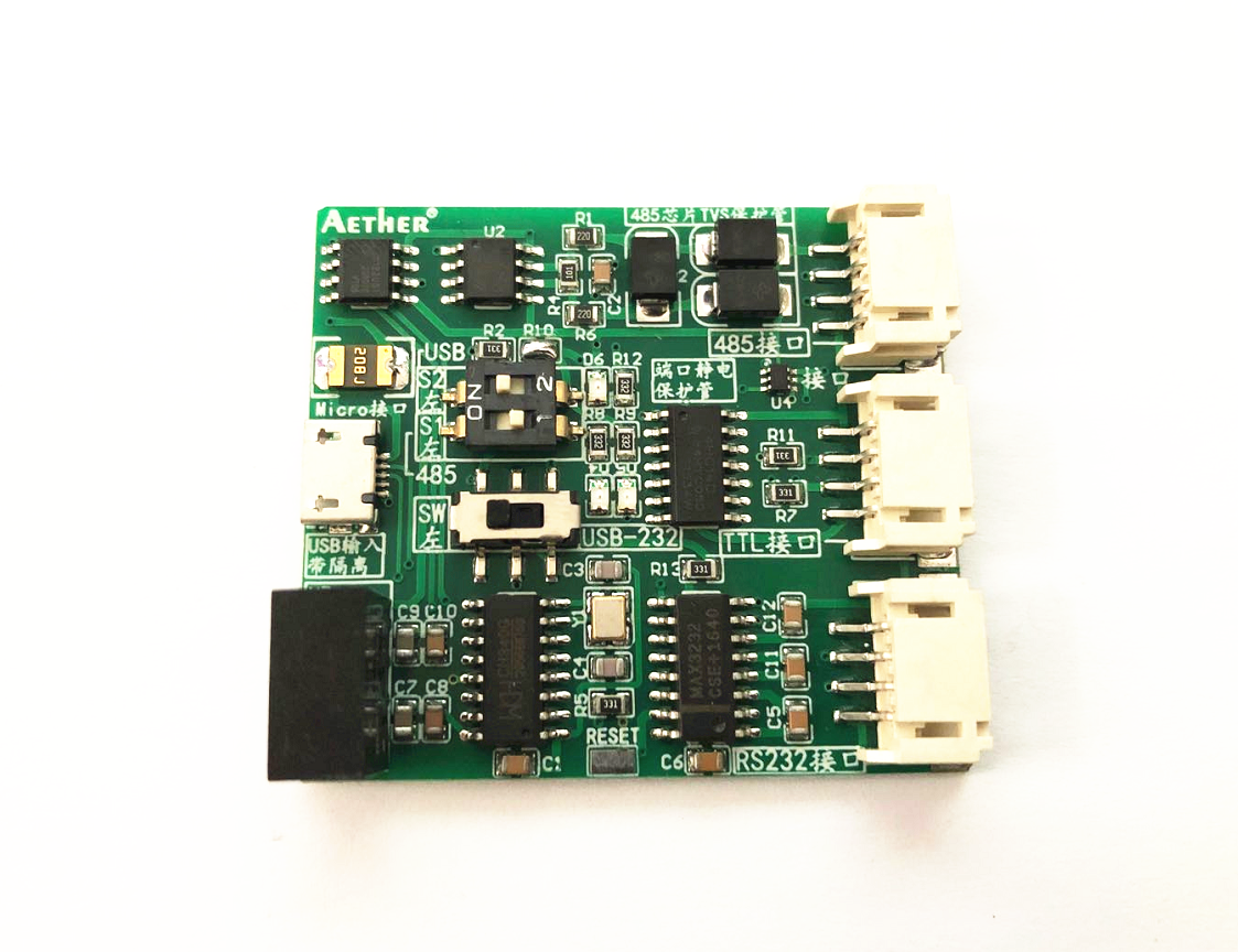 İzolyasiya edilmiş 6-ı 1-də serial port modulu USB-dən UART/TTL/485/232-yə qarşılıqlı çevrilmə rabitə kodlayıcısı 6-sı 1-də