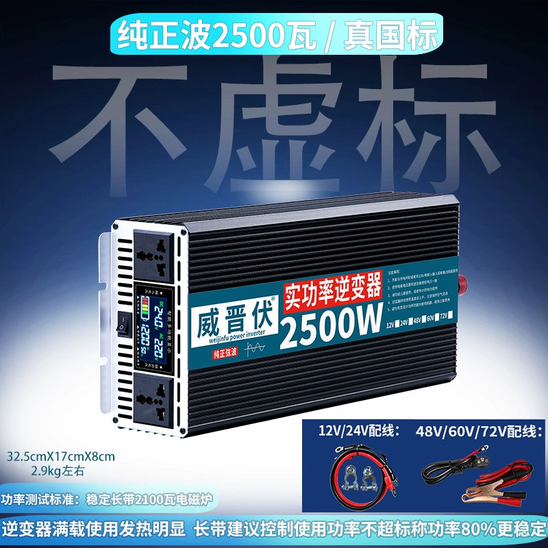 Saf Sinus Dalğası İnverteri 12v24v-dən 220V-ə qədər Avtomobilə quraşdırılmış Yüksək Güclü 48 V60v72 Neytral Əks Gərginlik