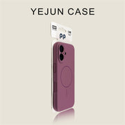 Yejun iphone16/16pro mobil telefon qutusu üçün uyğundur 17 pitaya rəngli premium maye alma 16promax maqnit nazik üzük 15pro dəri hiss 14 incə deşik 13 inkişaf etmiş 12 internet ünlü sadə 16e