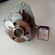 The water pump kit is suitable for Chevrolet Cruze, Buick Excelle Epica 1.8 and Regal engines.