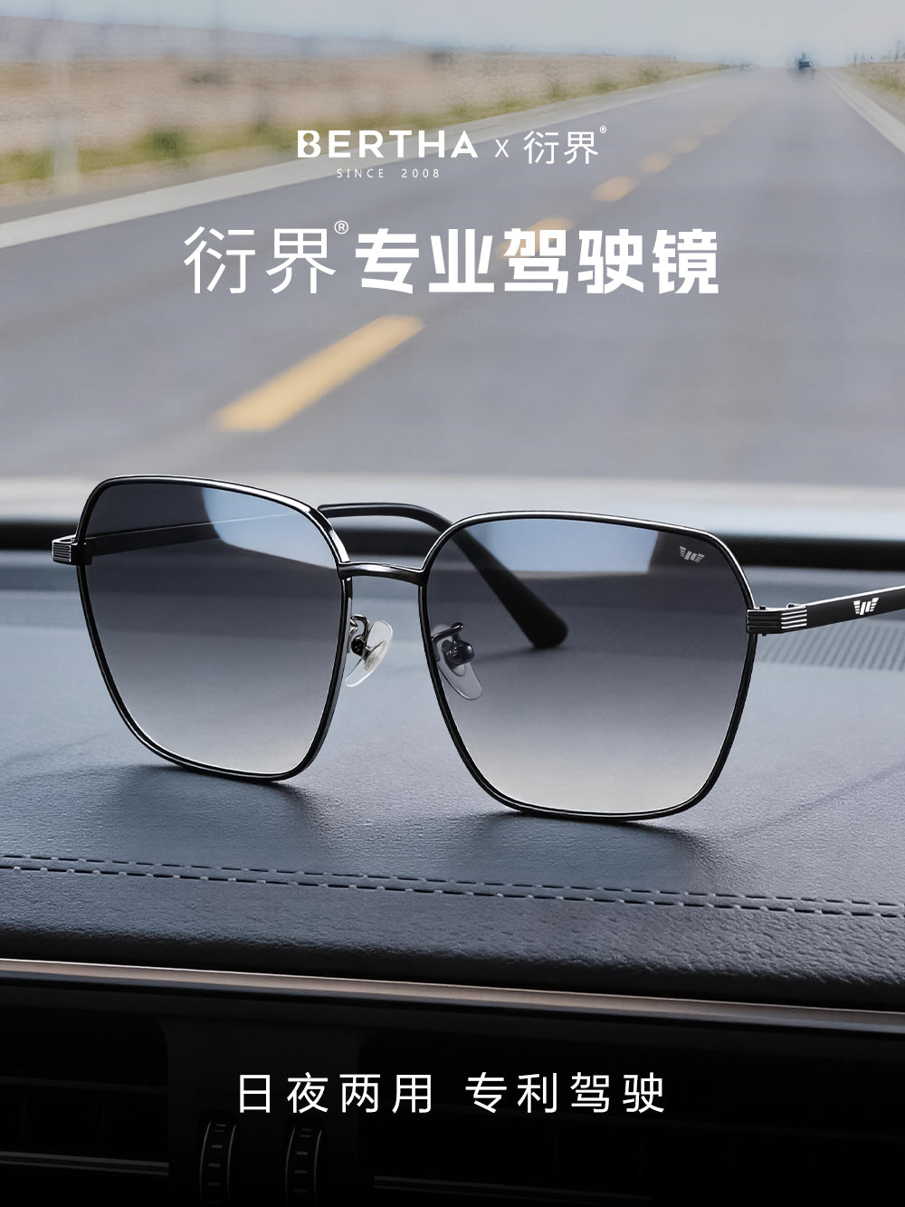 [Atalar Günü Hədiyyəsi] Yanjie Driving Mirror Kişi Gün eynəyi Sevgilinizin Atası üçün Gündüz və Gecə Günəş eynəyi kimi