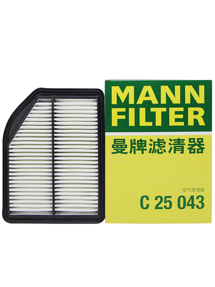 Mann air filter C25043 air filter element is compatible with 2012-2014 Honda CRV 2.4L air filters.
