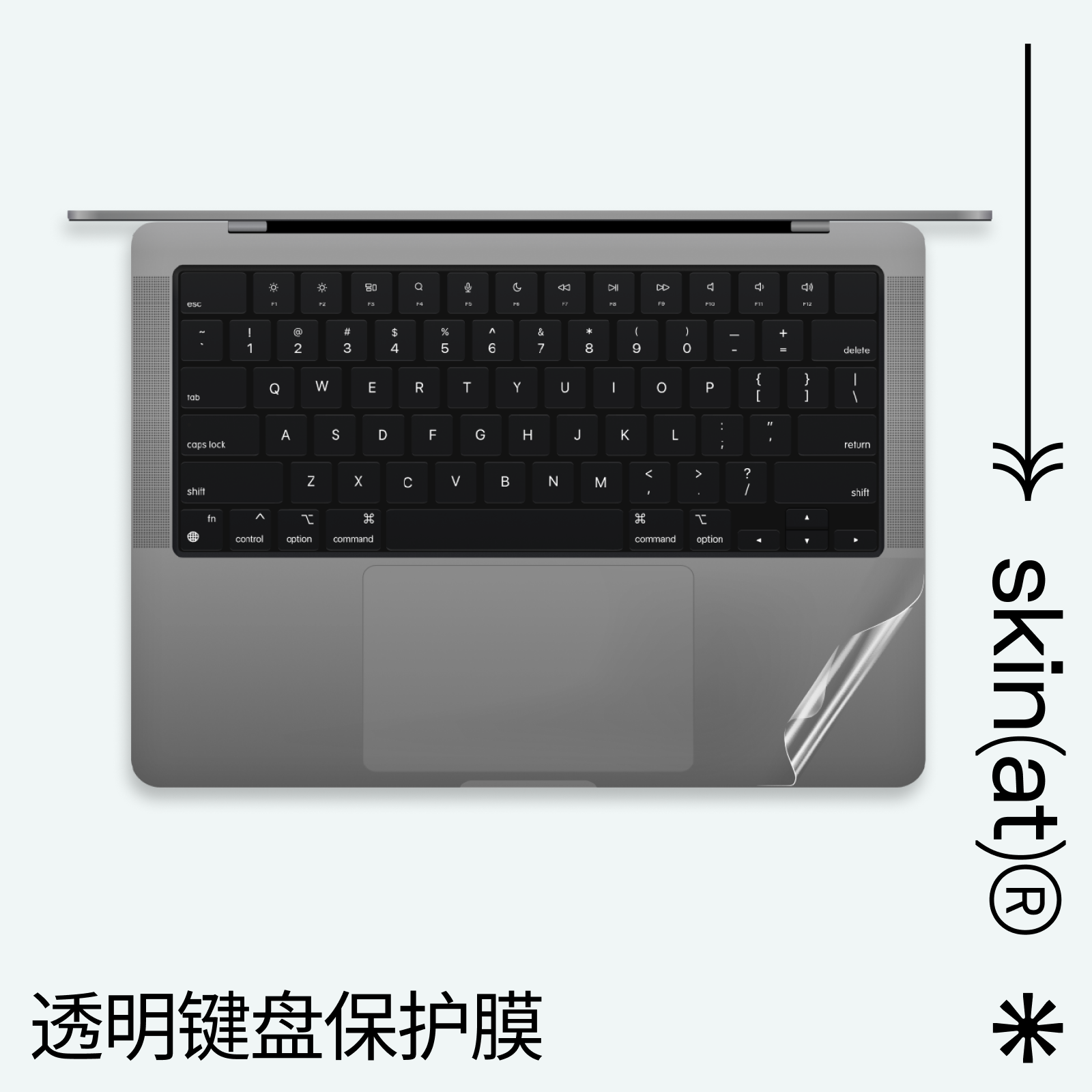 SkinAT Apple kompüteri üçün uyğundur MacBook Neo şəffaf stiker Pro14 M5 qoruyucu film MacBook Air 13 M5 notebook korpusu görünməz qabıq filmi 2026 modeli