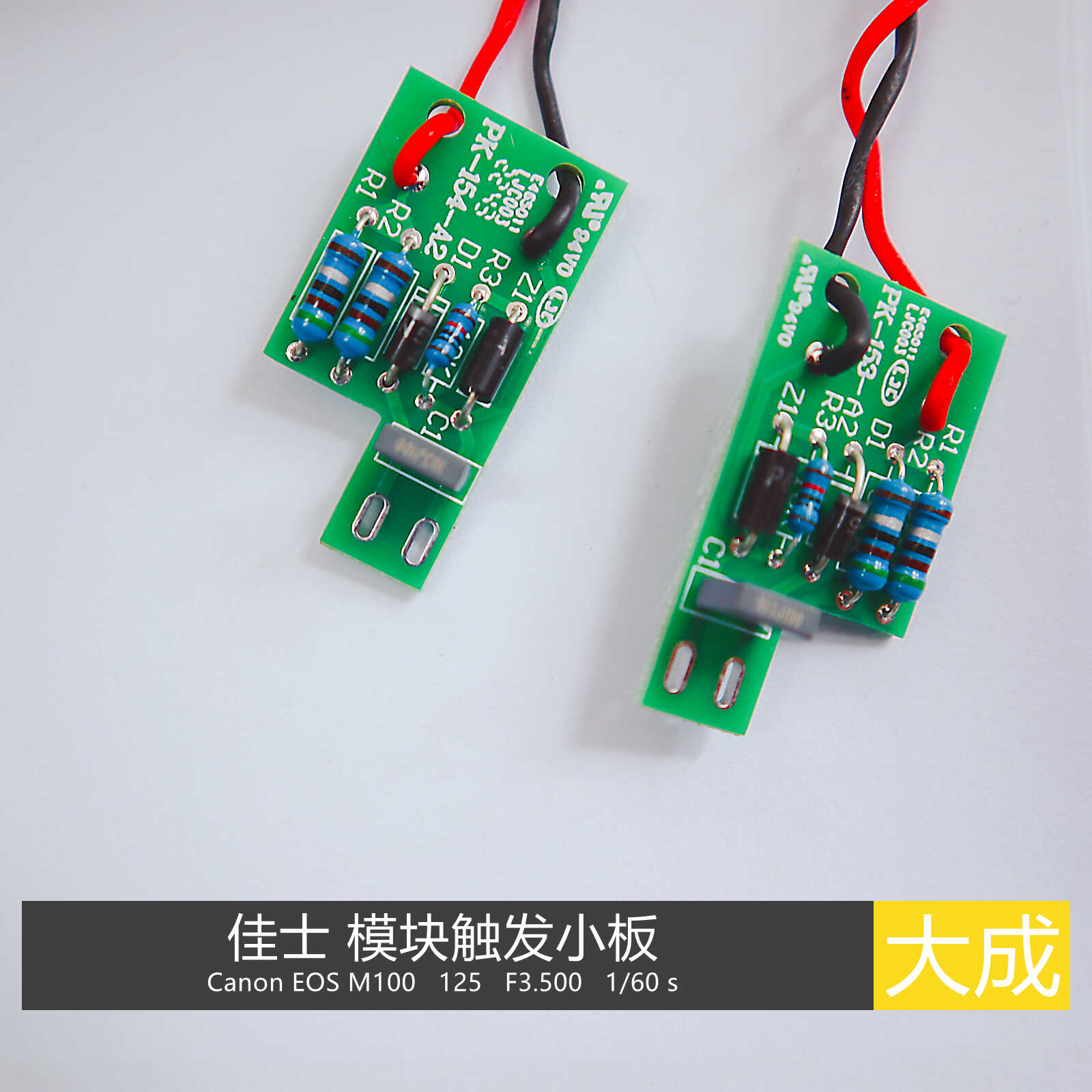 PK-154-A2 PK-153-A2 qaynaq maşınının sürücü lövhəsi IGBT modulunun sürücüsü kiçik lövhəli çevirici qaynaq maşınının sürücü lövhəsi