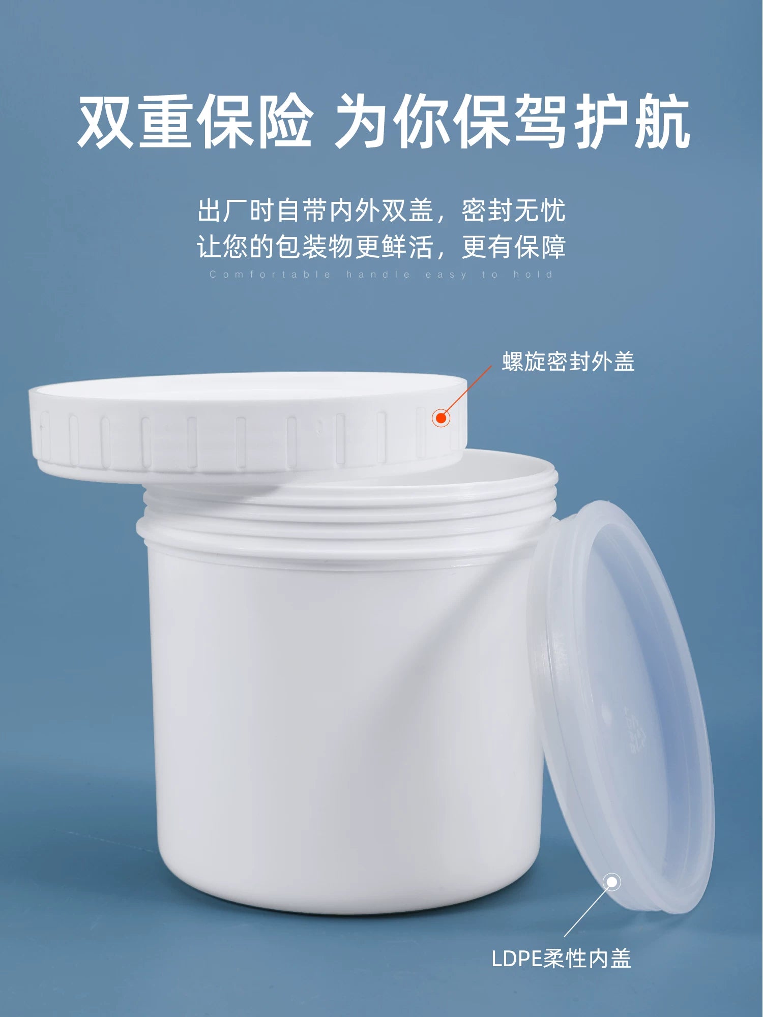 Plastik möhürlənmiş çən saxlama və qablaşdırma skrabı taxıl çəni mürəkkəb çəni 150/300/500/1000ml milliqram