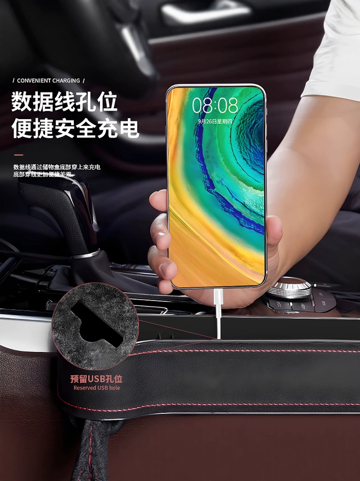 Multifunctional car seat storage box, interior accessories storage box, leak-proof organizer, car seat storage box