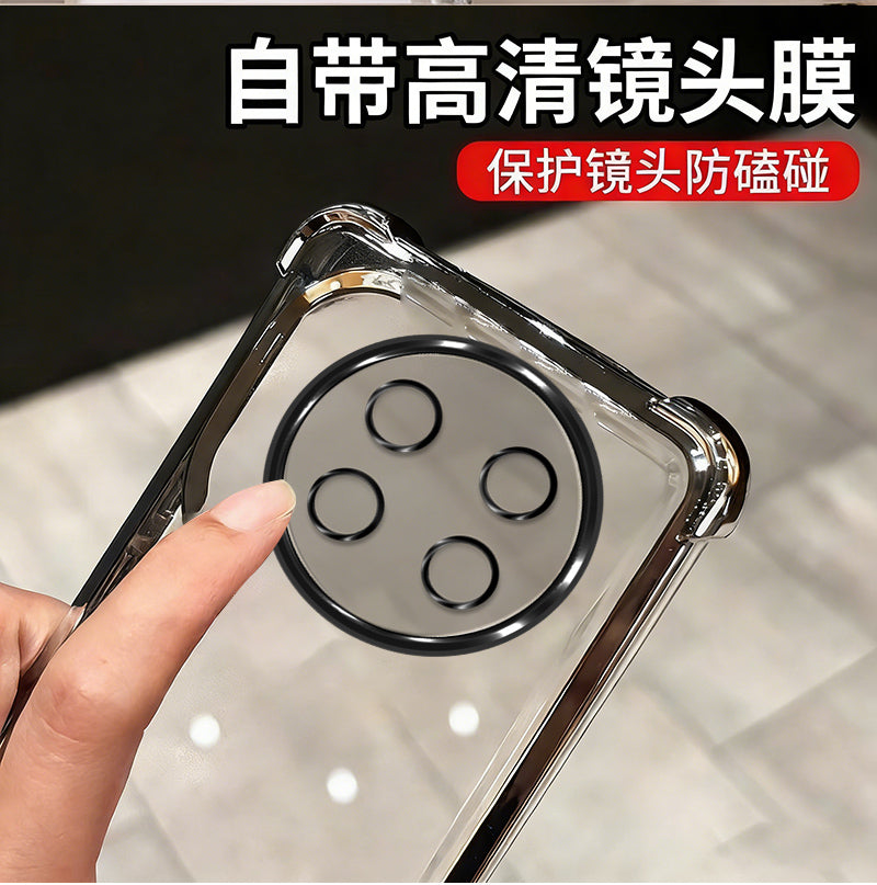 Obyektiv filmi ilə Huawei Enjoy 90 Pro Max mobil telefon qutusu üçün uyğundur, şəffaf Enjoy 90 Plus yeni Enjoy 90 düşməyə qarşı qoruyucu örtük CHZ-AL00 hər şey daxil Ninety Pro qabıq kişi maks qadın