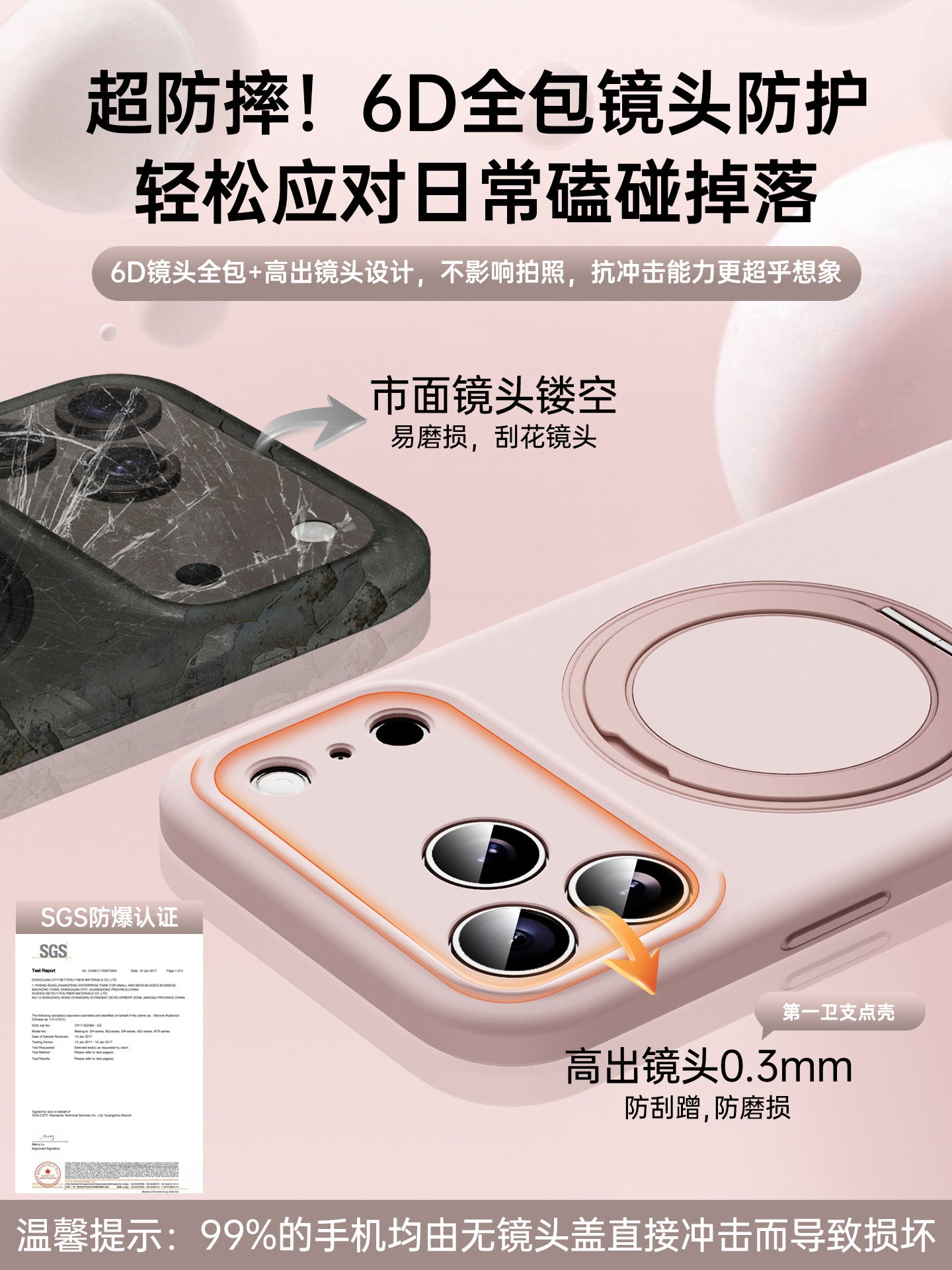 [Kamera düyməsi hər şey daxil olmaqla] Apple 17ProMax mobil telefon qutusu üçün uyğun DIVI dayaq qabığı maye iPhone16Pro yeni 17 qabıq 15 maqnit emiş 14 mötərizə Magsafe yıxılmağa qarşı qoruma p