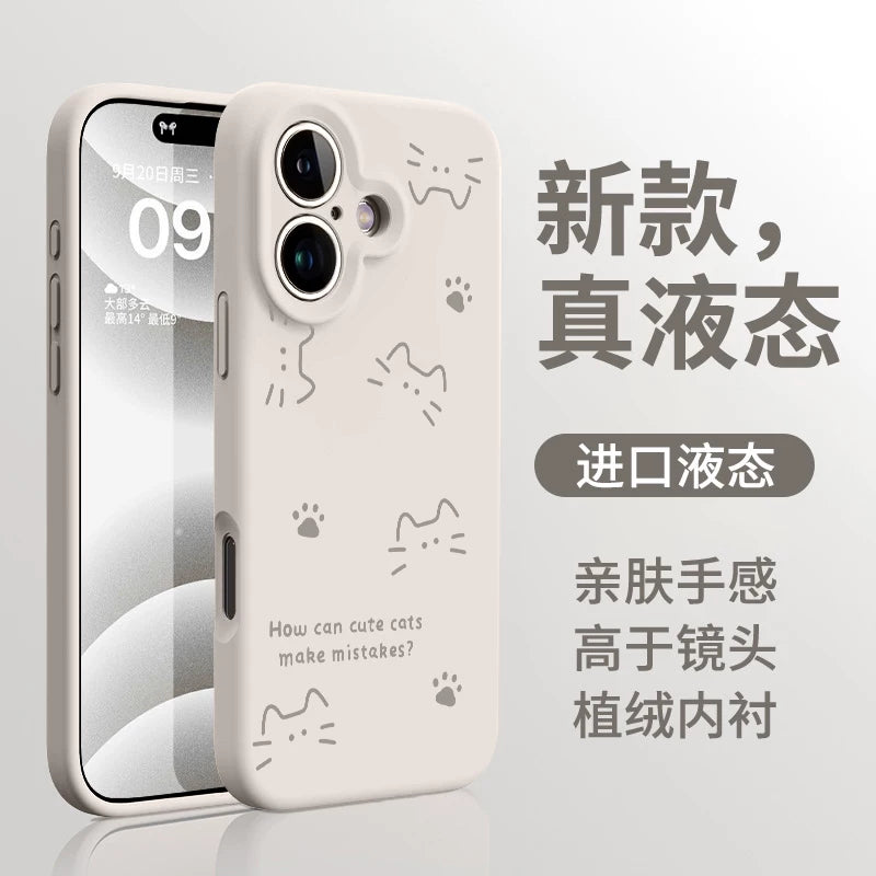 [İdxal edilmiş silikon] Apple 17 mobil telefon qutusu 2025 yeni maye iPhone17 üçün uyğundur, hər şey daxil olmaqla, düşməyə qarşı 16Promax seriyası standart versiya 15Pro qabıq qoruyucu örtük 14Plus bənövşəyi