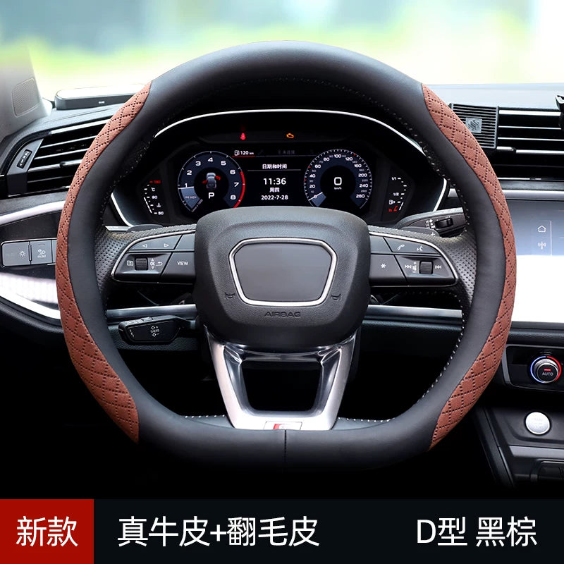 Suitable for Lynk &amp; Co 01, 03, 05, 06 ultra thin and 02 Hatchback genuine leather suede steering wheel covers for all seasons.