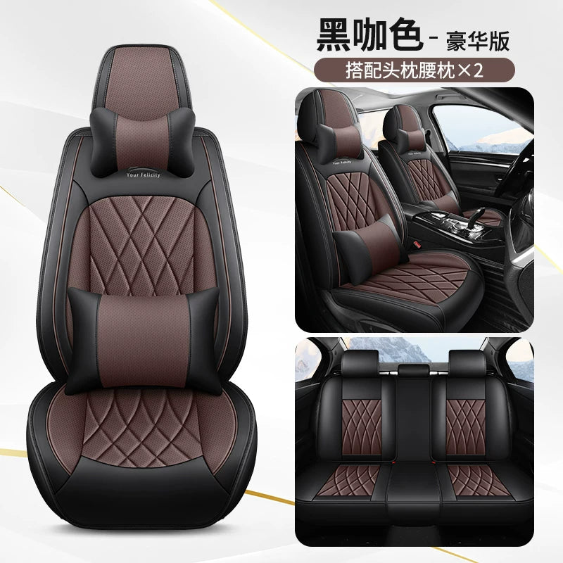 Xüsusi Geely Galaxy E5 Oturacaq Üzlükləri 2025 Model "Yelkənli və Kəşfiyyatlı" Avtomobil Oturacaq Yastıqları, Avtomobil Salonu Yay Buz İpək Oturacaq Üzlükləri