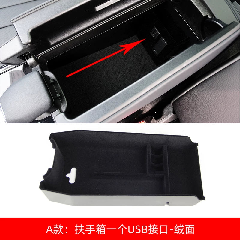 Mercedes-Benz E-Class storage box, E180L interior modification center storage box, E260L armrest storage box