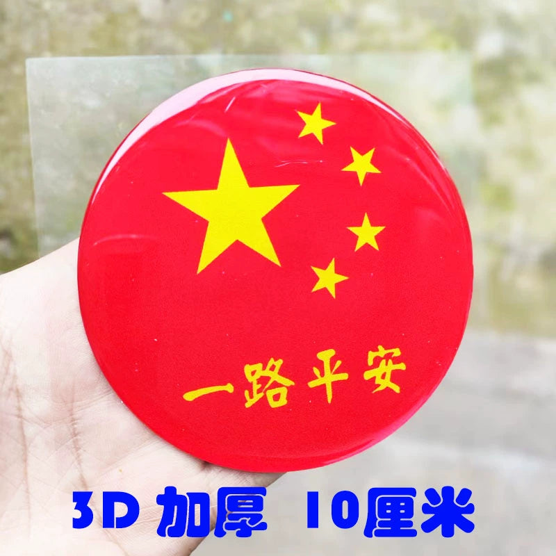 3D Qırmızı Bayraq Bamper Etiketləri Şəxsiyyət Etiketləri Qalınlaşmış Epoksi Yansıtıcı Bayraq Etiketi Suya davamlı Çizilmə Qapağı Qapağı