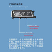 Toyota Coaster LED headlight kit applies to JAC Beston Coaster King Long and Jiangling modification parts