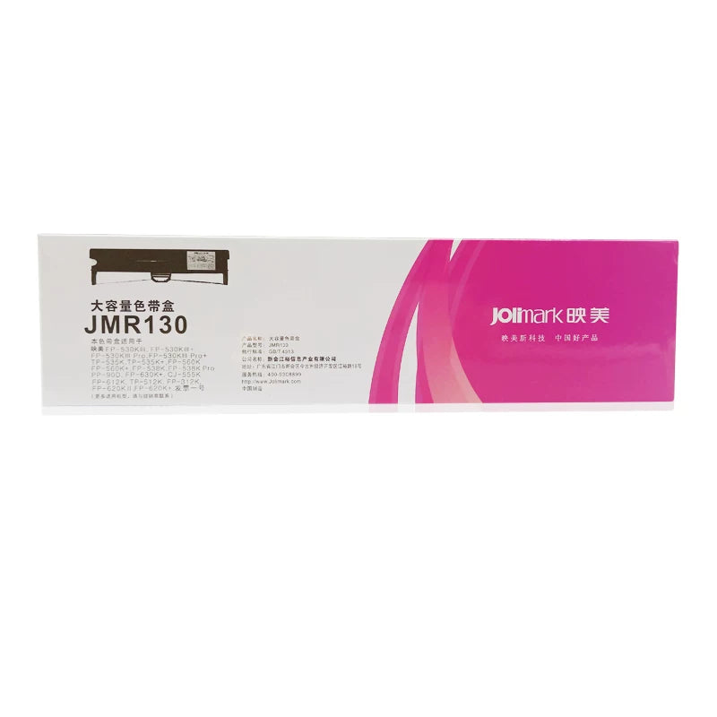 Yingmei JMR130 lent rəfi xüsusi FP-630K+\FP-312K\Faktura №1\FP-530KIII+\FP-620K+\FP-612K\FP-538K orijinal nöqtə matrisi printer lenti