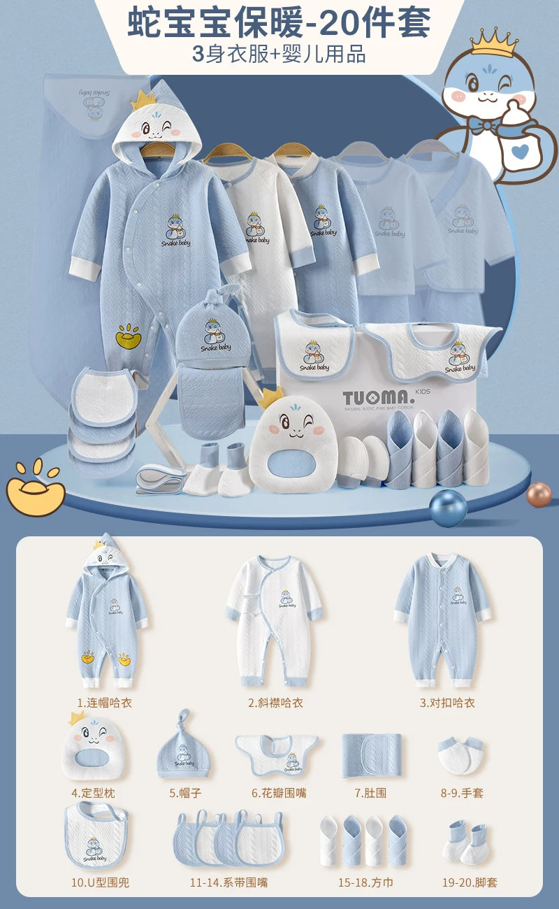 Körpə geyimləri, yeni doğulmuş körpələr üçün hədiyyə dəstləri, payız və qış dəstləri, yeni doğulmuş körpələr üçün hədiyyələrin tam kolleksiyası, dolunay şənlikləri və daha çoxu.