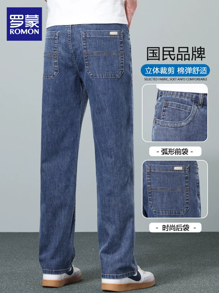 Luo Meng Yay İncə Jeans Kişi Elastik Boş Düz 2026 Yeni Kişi Şalvar Kişi Buz İpək Gündəlik Şalvar