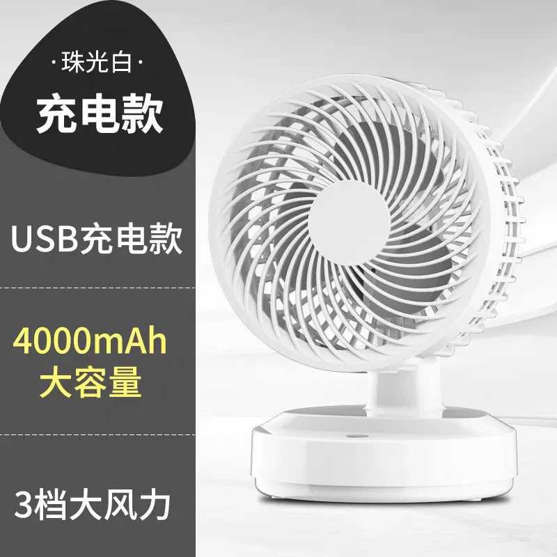Elektrik ventilyatoru mini tələbə yataqxanası USB şarjlı kiçik ventilyator səssiz masaüstü masa üstü ofis ev kiçik elektrik fanatı