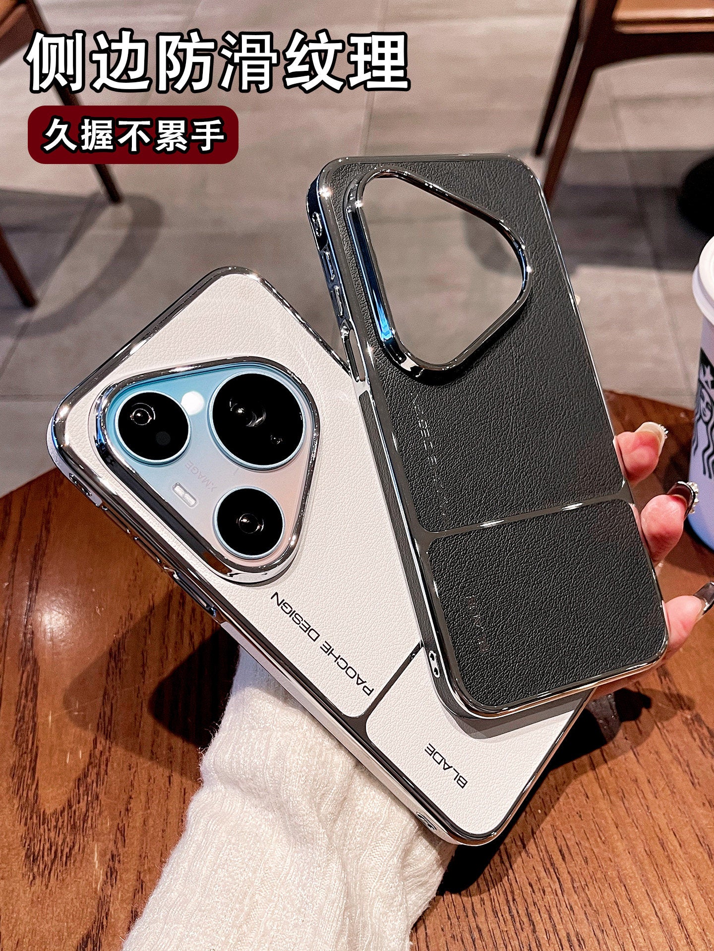 Huawei pura90promax mobil telefon qutusu üçün uyğundur, yeni maqnit emiş dəri pura90pro hər şey daxil olmaqla birləşən lüks p80pro düşməyə qarşı soyuducu kişi və qadın qoruyucu örtüyü 70 yüksək səviyyəli + elektrolizlənmiş yumşaq qovaq