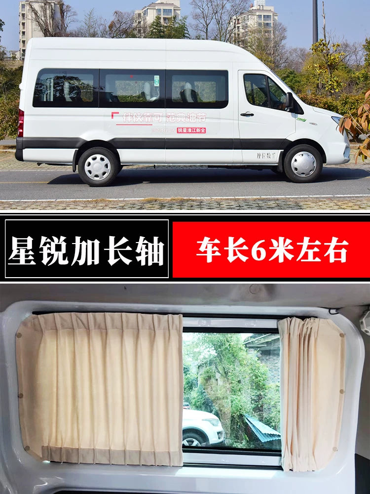 Iveco Juxing Deyu Ousheng Baodi Dongfeng Yufeng Jianghuai Xingrui RV Zamşa Avtomobil Günəş Pərdəsi