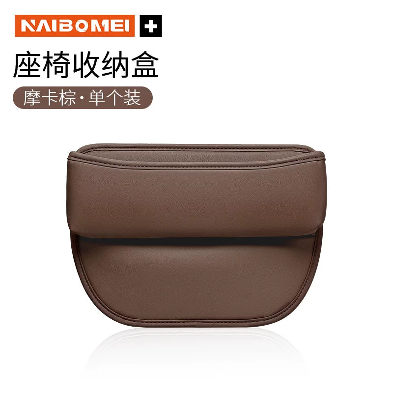 BYD Song Pro/Plus avtomobil oturacağı saxlama qutusu, avtomobil boşluğu saxlama qutusu və avtomobilin daxili bəzəyi üçün uyğundur.